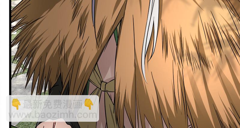 笑傲江湖 - 第一百十七話 綠竹巷(3/3) - 7