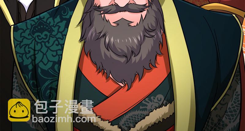 笑傲江湖 - 第一百十七話 綠竹巷(3/3) - 4