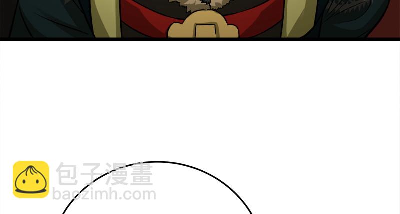 笑傲江湖 - 第一百十七話 綠竹巷(3/3) - 5