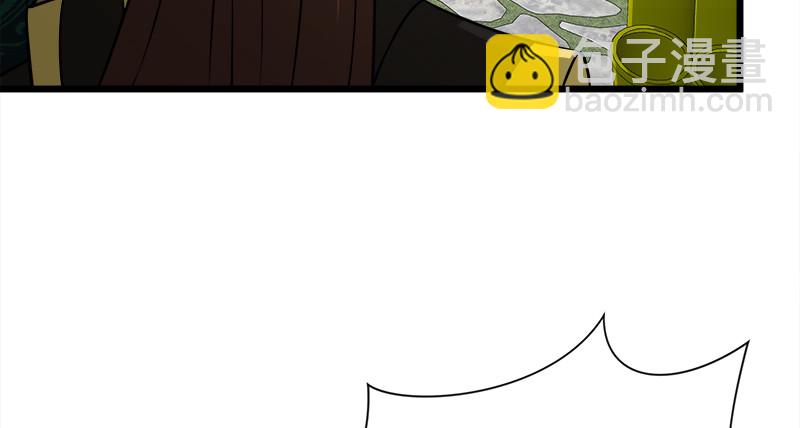 笑傲江湖 - 第一百十七話 綠竹巷(3/3) - 2