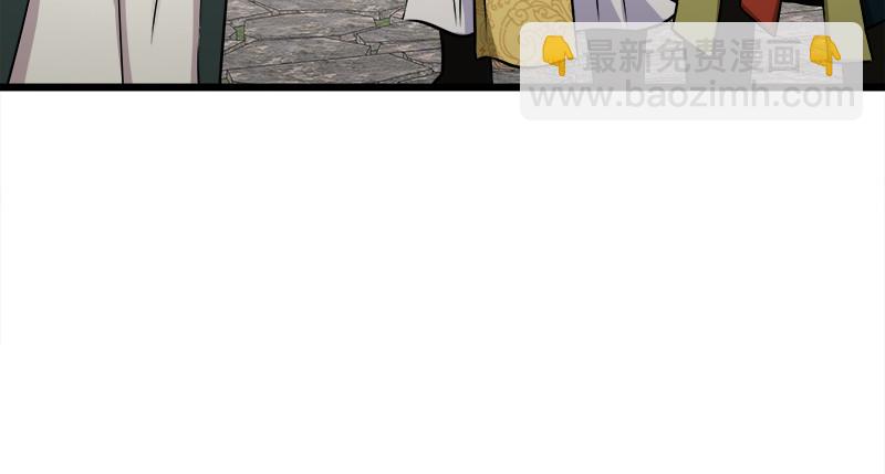 笑傲江湖 - 第一百十七話 綠竹巷(3/3) - 6