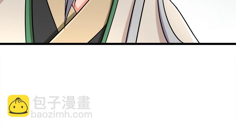 笑傲江湖 - 第一百十七話 綠竹巷(3/3) - 2