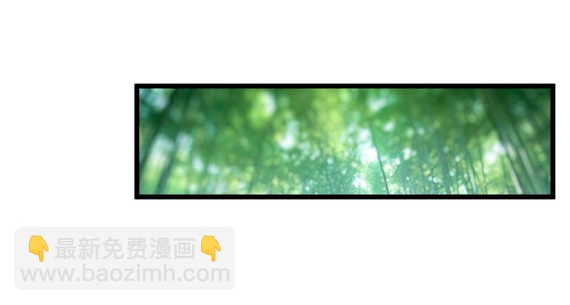 笑傲江湖 - 第一百十七話 綠竹巷(2/3) - 2