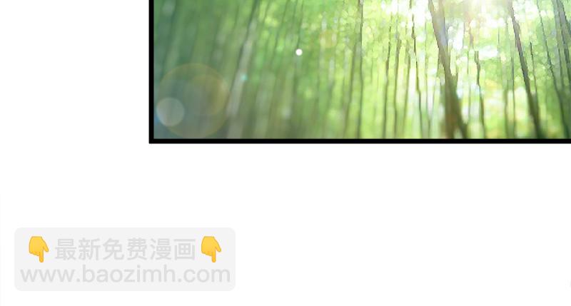 笑傲江湖 - 第一百十七話 綠竹巷(2/3) - 4