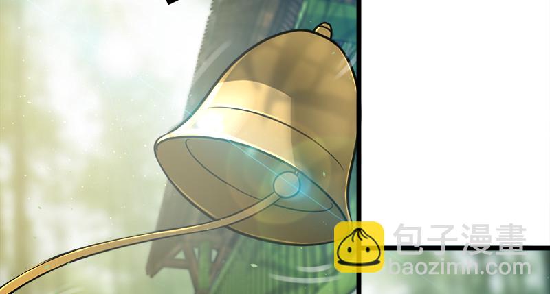 笑傲江湖 - 第一百十七話 綠竹巷(2/3) - 3