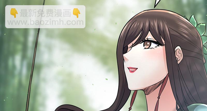 笑傲江湖 - 第一百十七話 綠竹巷(2/3) - 5