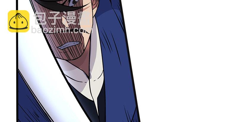 笑傲江湖 - 第十二話 令狐沖之死！(3/3) - 6