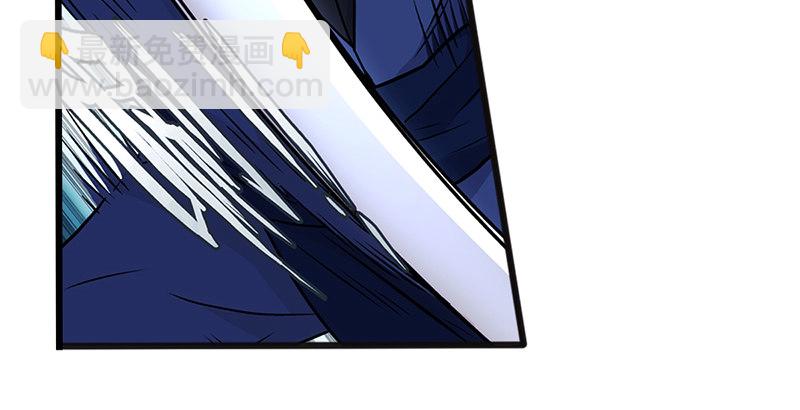 笑傲江湖 - 第十二話 令狐沖之死！(3/3) - 7