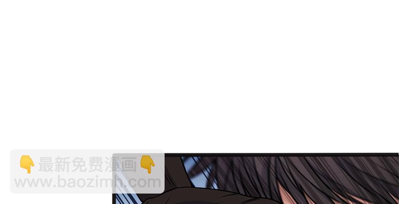 笑傲江湖 - 第十二話 令狐沖之死！(3/3) - 8