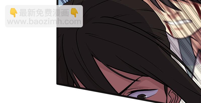 笑傲江湖 - 第十二話 令狐沖之死！(3/3) - 1