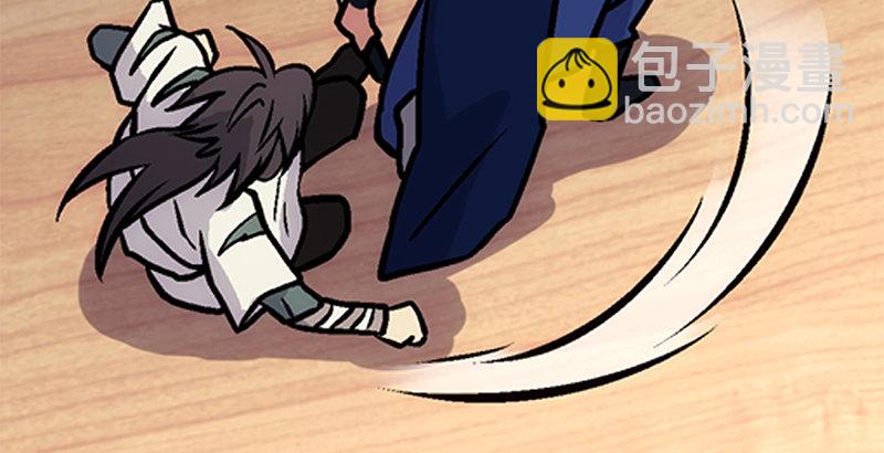 笑傲江湖 - 第十二話 令狐沖之死！(3/3) - 4