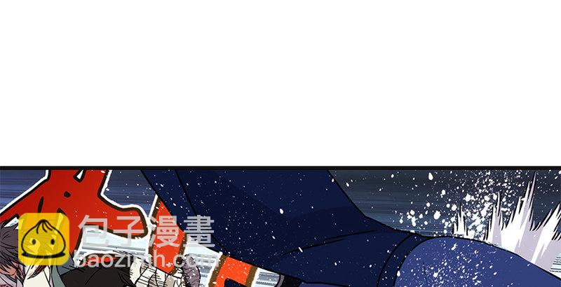 笑傲江湖 - 第十二話 令狐沖之死！(3/3) - 7