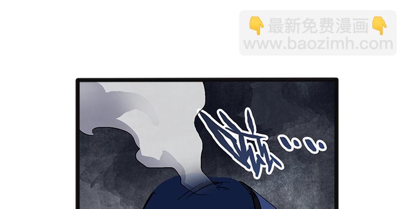 笑傲江湖 - 第十二話 令狐沖之死！(3/3) - 1