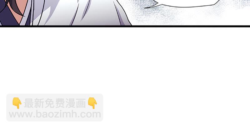 笑傲江湖 - 第十二話 令狐沖之死！(1/3) - 4