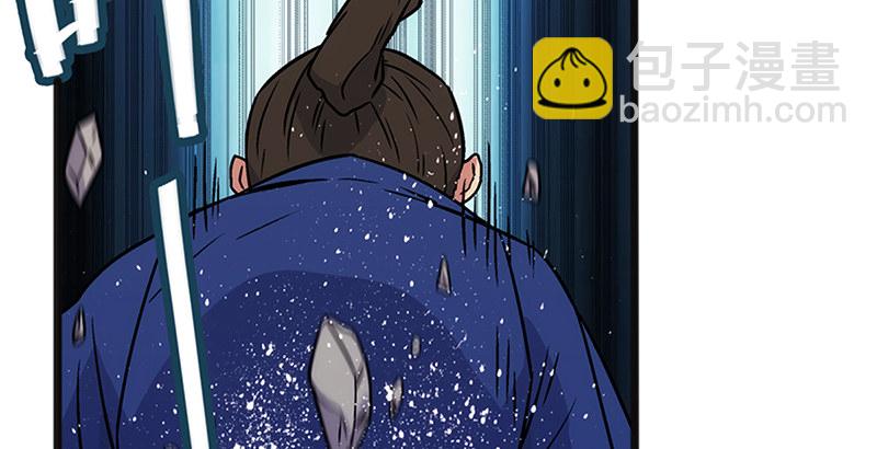 笑傲江湖 - 第十二話 令狐沖之死！(3/3) - 2