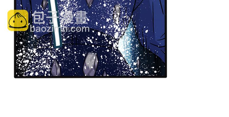 笑傲江湖 - 第十二話 令狐沖之死！(3/3) - 3