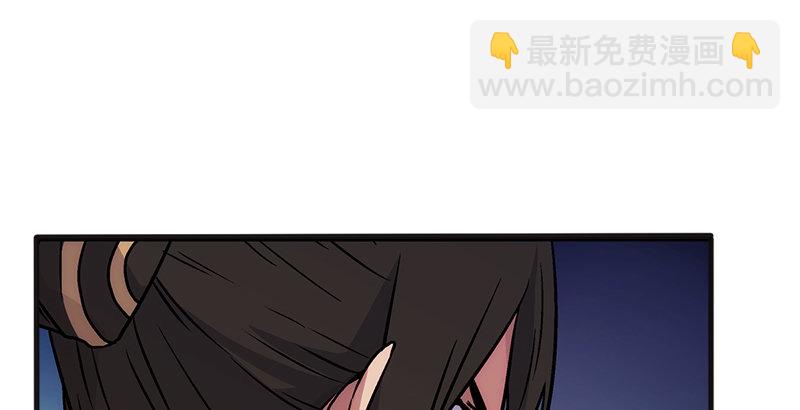 笑傲江湖 - 第十二話 令狐沖之死！(3/3) - 4