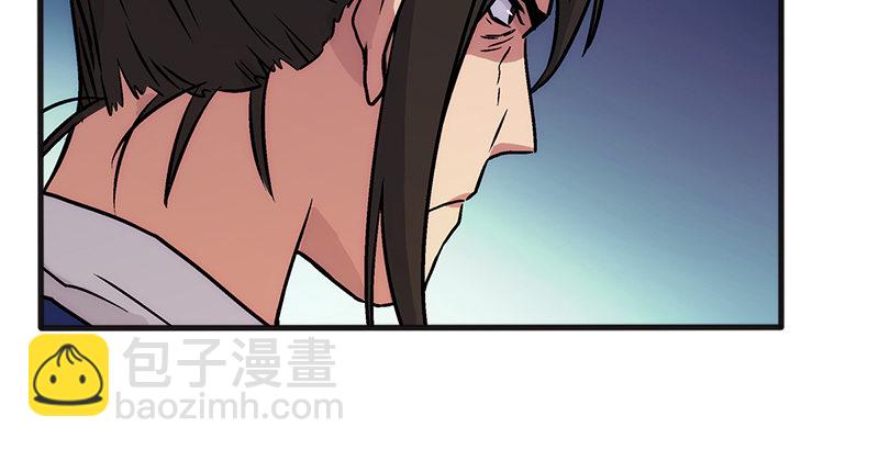 笑傲江湖 - 第十二話 令狐沖之死！(3/3) - 5