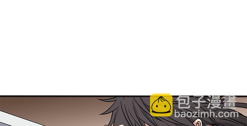 笑傲江湖 - 第十二話 令狐沖之死！(3/3) - 3