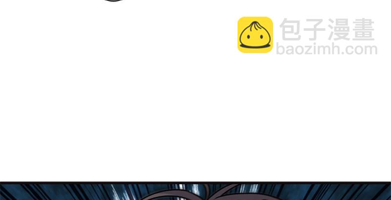 笑傲江湖 - 第十二話 令狐沖之死！(3/3) - 5