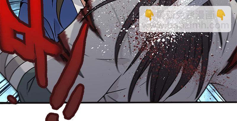 笑傲江湖 - 第十二話 令狐沖之死！(3/3) - 7