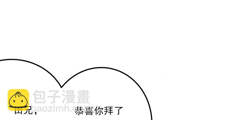 笑傲江湖 - 第十二話 令狐沖之死！(1/3) - 2