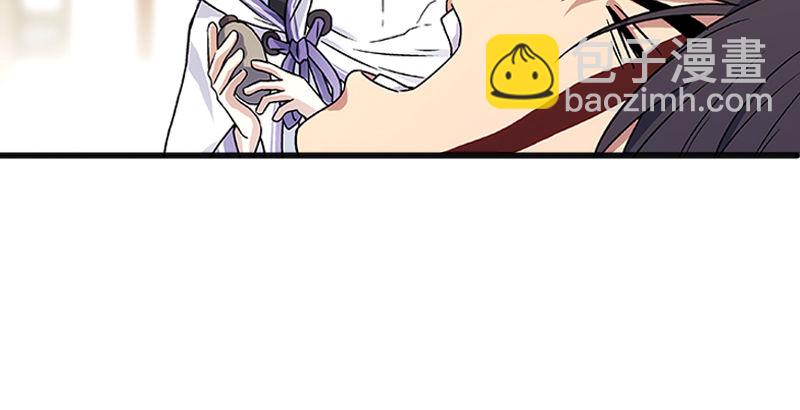 笑傲江湖 - 第十二話 令狐沖之死！(1/3) - 1