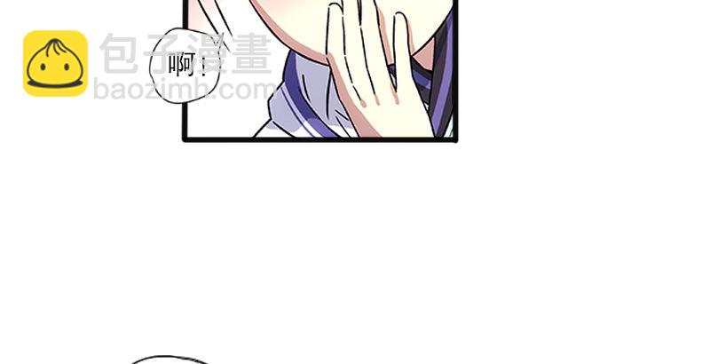 笑傲江湖 - 第十二話 令狐沖之死！(1/3) - 3