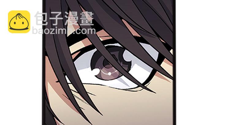 笑傲江湖 - 第十二話 令狐沖之死！(1/3) - 2