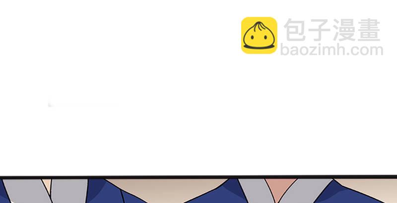 笑傲江湖 - 第十二話 令狐沖之死！(1/3) - 6