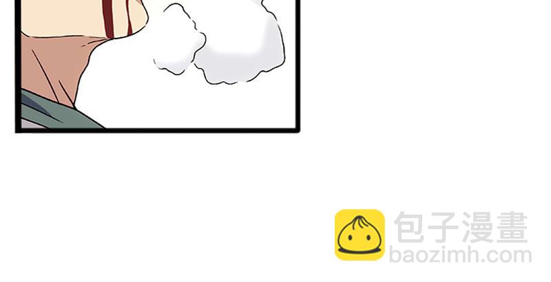 笑傲江湖 - 第十二話 令狐沖之死！(1/3) - 7