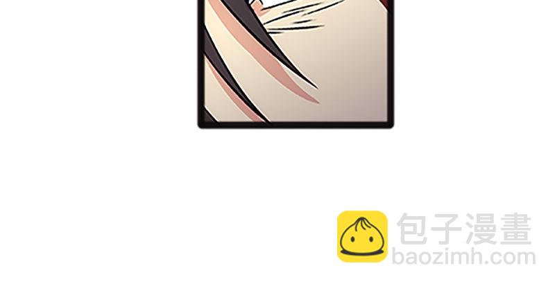 笑傲江湖 - 第十二話 令狐沖之死！(2/3) - 8