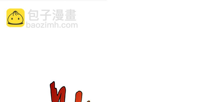 笑傲江湖 - 第十二話 令狐沖之死！(2/3) - 1