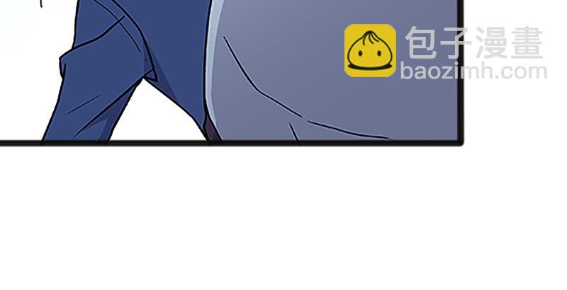 笑傲江湖 - 第十二話 令狐沖之死！(2/3) - 5