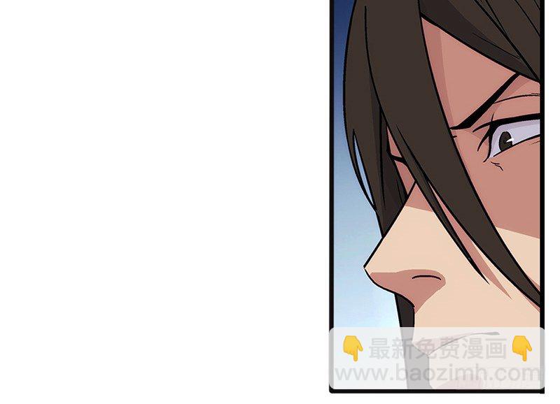 笑傲江湖 - 第十二話 令狐沖之死！(2/3) - 2