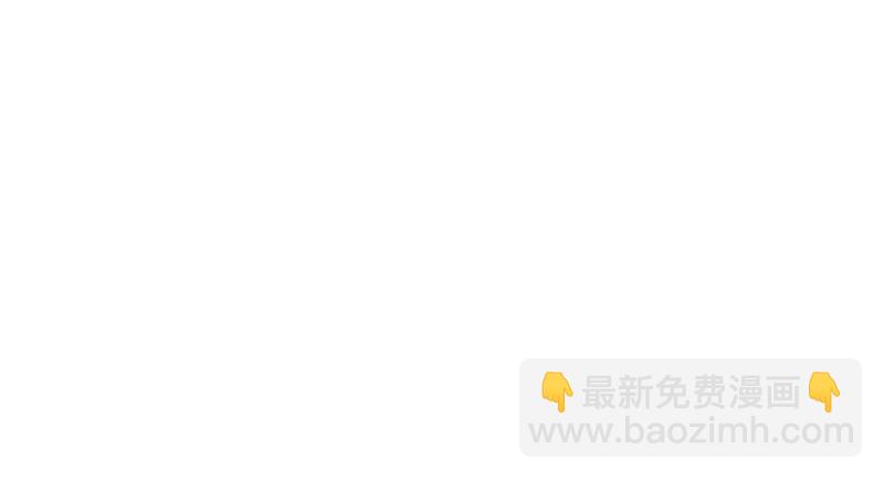 笑傲江湖 - 第一百十九回 逢主(1/2) - 4