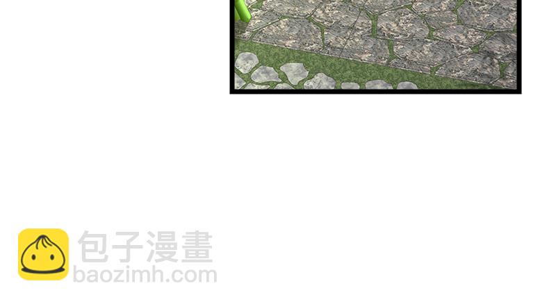 笑傲江湖 - 第一百十九回 逢主(1/2) - 4