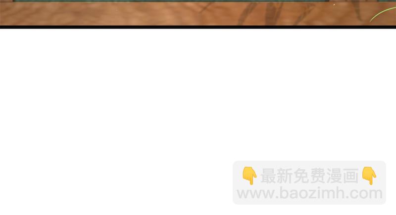 笑傲江湖 - 第一百十九回 逢主(1/2) - 5