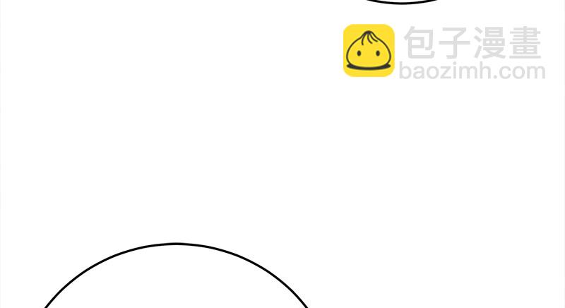 笑傲江湖 - 第一百十九回 逢主(2/2) - 6