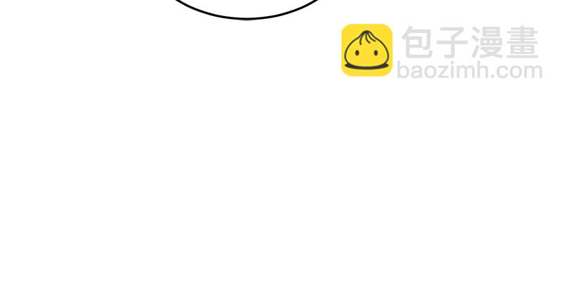 笑傲江湖 - 第一百十九回 逢主(1/2) - 7