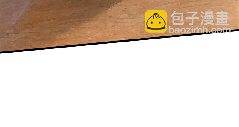 笑傲江湖 - 第一百十九回 逢主(2/2) - 3