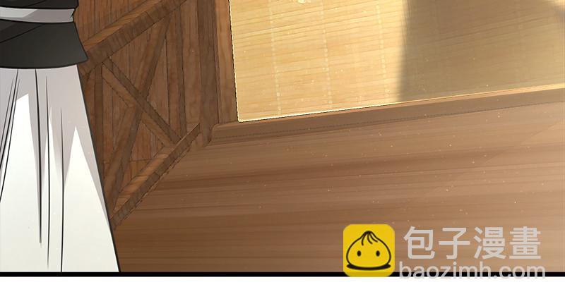 笑傲江湖 - 第一百十九回 逢主(2/2) - 4