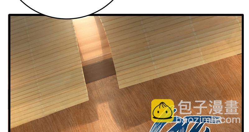 笑傲江湖 - 第一百十九回 逢主(2/2) - 7