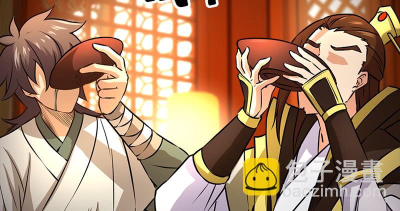 笑傲江湖 - 第一百十三話 吃喝賭賭(1/3) - 3