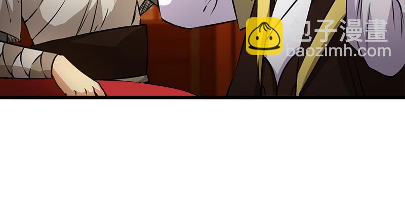 笑傲江湖 - 第一百十三話 吃喝賭賭(1/3) - 4