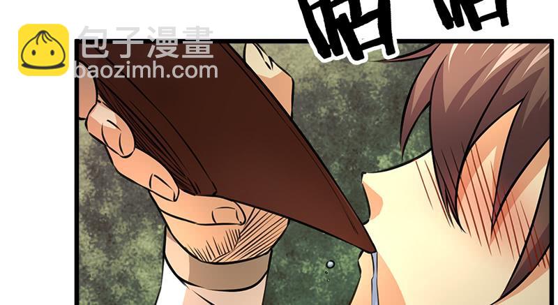 笑傲江湖 - 第一百十三話 吃喝賭賭(1/3) - 5