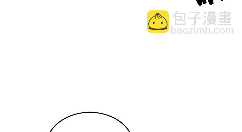 笑傲江湖 - 第一百十三話 吃喝賭賭(1/3) - 3