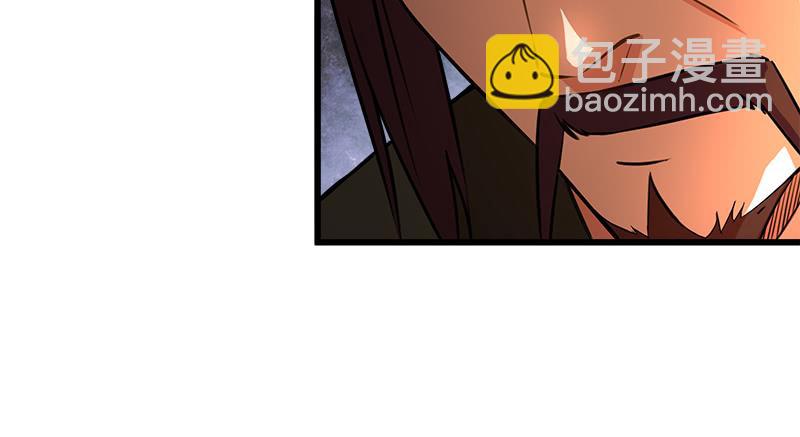 笑傲江湖 - 第一百十三話 吃喝賭賭(2/3) - 3