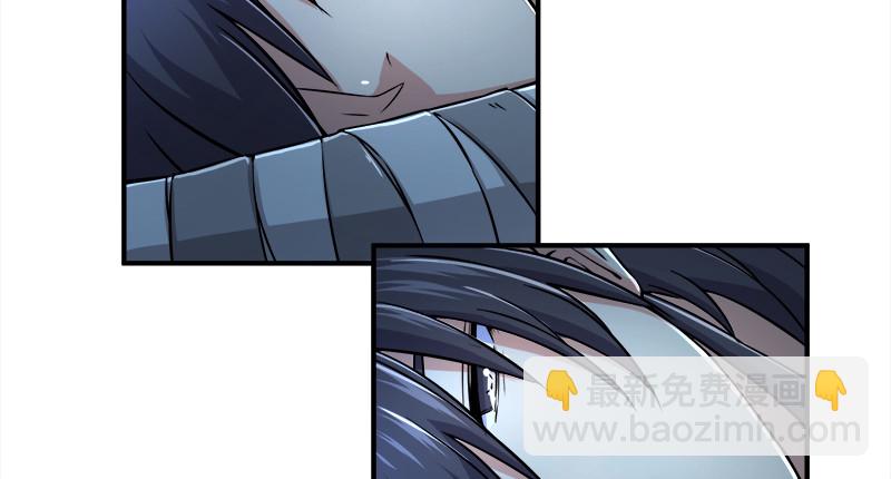 笑傲江湖 - 第一百二十一話 婆婆？(1/3) - 2