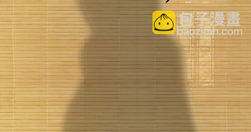 笑傲江湖 - 第一百二十一話 婆婆？(3/3) - 2